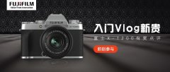 富士X-T200入门新贵点评